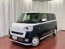 （長崎県）の中古車