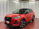 下取車　ナビ　ＴＶ　全周囲カメラ　ドラレコ　ＥＴＣ　タ−ボ　ブルートゥース　アダプティブクルーズコントロール　衝突被害軽減システム　車線逸脱警報　記録簿　盗難防止装置　シートヒーター　スマートキー（長崎県）の中古車