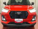 下取車　ナビ　ＴＶ　全周囲カメラ　ドラレコ　ＥＴＣ　タ−ボ　ブルートゥース　アダプティブクルーズコントロール　衝突被害軽減システム　車線逸脱警報　記録簿　盗難防止装置　シートヒーター　スマートキー（長崎県）の中古車