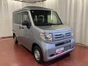 下取車　マニュアル車　運転席エアバッグ　助手席エアバッグ　アイドリングストップ　点検記録簿　両側スライドドア　ドライブレコーダー　オートライト　キーレス　ＡＢＳ　衝突被害軽減システム（長崎県）の中古車