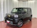 届出済未使用車　元展示車　１オーナー　アダプティブクルーズコントロール　オートマチックハイビーム　ＬＥＤヘッドランプ　レーンキープアシスト　アイドリングストップ　電動格納ミラー　禁煙車　スマートキー（長崎県）の中古車