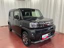 届出済未使用車　元展示車　１オーナー　アダプティブクルーズコントロール　オートマチックハイビーム　ＬＥＤヘッドランプ　レーンキープアシスト　アイドリングストップ　電動格納ミラー　禁煙車　スマートキー（長崎県）の中古車