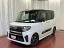 下取車　ナビ　パノラマカメラ　ＴＶ　衝突被害軽減システム　ブルートゥース　レーンキープ　オートライト　アイドリングストップ　シートヒーター　ＤＶＤ　ＬＥＤヘッドランプ　スマートキー　ＥＴＣ　ドラレコ（長崎県）の中古車