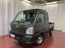 下取車　ナビ　デュアルカメラブレーキサポート　運転席エアバッグ　助手席エアバッグ　２ＷＤ　Ａ／Ｔ　オートライト　ブルートゥース　ＡＢＳ　ドライブレコーダー（長崎県）の中古車
