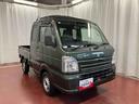 下取車　ナビ　デュアルカメラブレーキサポート　運転席エアバッグ　助手席エアバッグ　２ＷＤ　Ａ／Ｔ　オートライト　ブルートゥース　ＡＢＳ　ドライブレコーダー（長崎県）の中古車