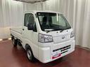 届出済未使用車　元展示車　４ＷＤ　マニュアル車　衝突被害軽減システム　アイドリングストップ　運転席エアバッグ　助手席エアバッグ　レーンキープアシスト　誤発進抑制機能　オートマチックハイビーム　パワステ（長崎県）の中古車