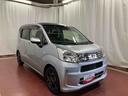 下取車　メモリーナビ　ブルートゥース　ドライブレコーダー　衝突被害軽減システム　運転席エアバッグ　助手席エアバッグ　運転席シートヒーター　電動格納ミラー　ＬＥＤヘッドランプ　スマートキー　オートライト（長崎県）の中古車