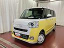 届済未使用車　元展示車　１オーナー　両側電動スライドドア　レーンアシスト　電動格納式ドアミラー　衝突安全ボディ　アイドリングストップ　シートヒーター　スマートキー　プッシュスタート　車線逸脱警告　禁煙（長崎県）の中古車