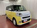 届済未使用車　元展示車　１オーナー　両側電動スライドドア　レーンアシスト　電動格納式ドアミラー　衝突安全ボディ　アイドリングストップ　シートヒーター　スマートキー　プッシュスタート　車線逸脱警告　禁煙（長崎県）の中古車