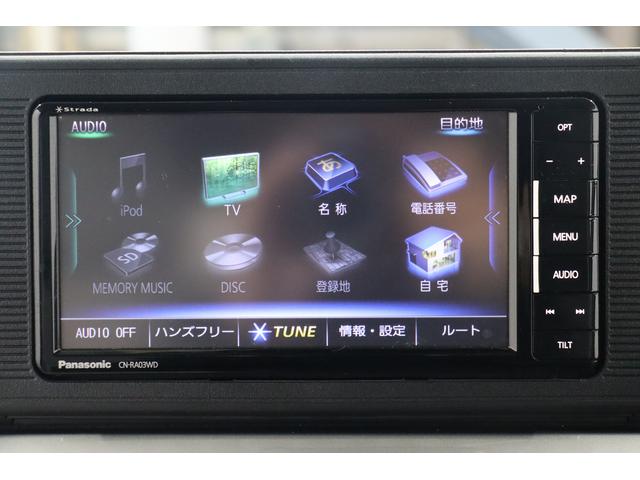 キャストスタイルＸ　ＳＡIII下取車　ナビＴＶ　ＤＶＤ　Ｂｌｕｅｔｏｏｔｈオーディオ　ＥＴＣ　バックカメラ　スマートキー　オートライト　アイドリングストップ　整備記録簿（長崎県）の中古車