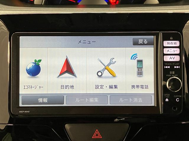 タントカスタムＸ　ＳＡ下取車　ナビ＆ＴＶ　バックカメラ付き　誤発進抑制　点検記録簿　スマ−トキ−　ＬＥＤへッドライト　ブルートゥース　片側電動両側スライドドア　オートライト　ベンチシート　衝突安全ボディ（長崎県）の中古車