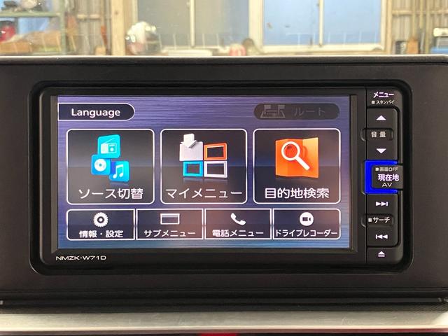 ロッキーＧ下取車　ナビ　ＴＶ　バックカメラ　ドライブレコーダー　衝突被害軽減ブレーキ　Ｂｌｕｅｔｏｏｔｈ　ＬＥＤヘッドランプ　記録簿　タ−ボ　アルミホイール　スマ−トキ−　プッシュスタート　アイドリングストップ（長崎県）の中古車