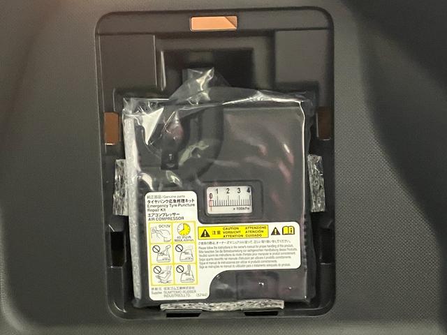 ロッキーＧ下取車　ナビ　ＴＶ　バックカメラ　ドライブレコーダー　衝突被害軽減ブレーキ　Ｂｌｕｅｔｏｏｔｈ　ＬＥＤヘッドランプ　記録簿　タ−ボ　アルミホイール　スマ−トキ−　プッシュスタート　アイドリングストップ（長崎県）の中古車