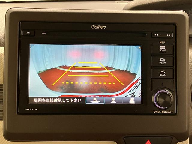 Ｎ−ＢＯＸＬ下取車　バックカメラ　ドラレコ　ＥＴＣ　衝突被害軽減システム　アダプティブクルーズコントロール　ブルートゥース　前席シートヒーター　オートハイビーム　ワンセグＴＶ　スマートキー　ＬＥＤヘッドランプ（長崎県）の中古車