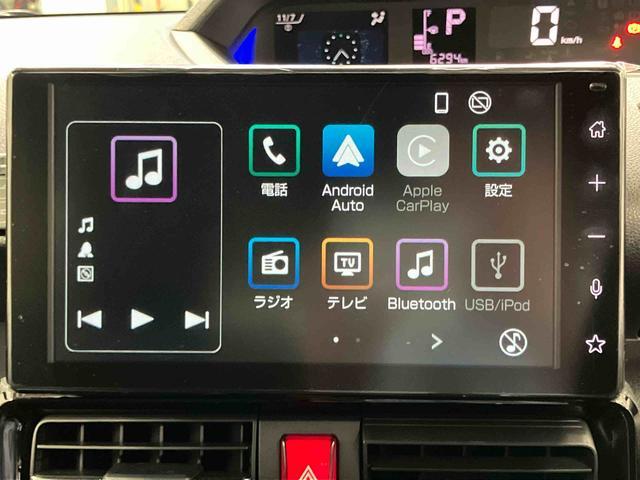 タントカスタムＸ１オーナー　ディスプレイオーディオ　バックカメラ　ブルートゥース　衝突被害軽減システム　両側電動スライドドア　シートヒーター　ＬＥＤヘッドランプ　オートライト　オートマチックハイビーム　スマートキー（長崎県）の中古車