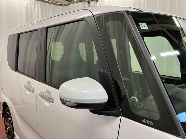 タントカスタムＸ１オーナー　ディスプレイオーディオ　バックカメラ　ブルートゥース　衝突被害軽減システム　両側電動スライドドア　シートヒーター　ＬＥＤヘッドランプ　オートライト　オートマチックハイビーム　スマートキー（長崎県）の中古車