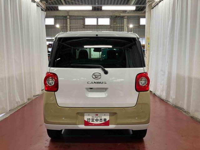 ムーヴキャンバスストライプスＧ届出済未使用車　元展示車　アイドリングストップ　禁煙　セキュリティアラーム　スマートキー　プッシュスタート　シートヒーター　１オーナー車　ＬＥＤヘッドランプ　車線逸脱警報　オートマチックハイビーム（長崎県）の中古車