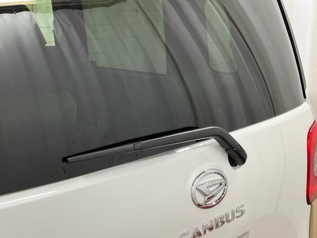 ムーヴキャンバスストライプスＧ届出済未使用車　元展示車　アイドリングストップ　禁煙　セキュリティアラーム　スマートキー　プッシュスタート　シートヒーター　１オーナー車　ＬＥＤヘッドランプ　車線逸脱警報　オートマチックハイビーム（長崎県）の中古車