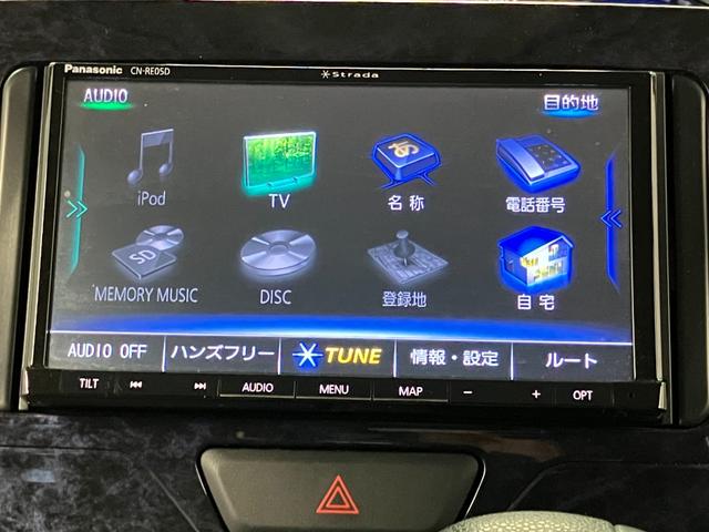 タントカスタムＸ　トップエディションＶＳ　ＳＡIII下取車　ナビ　パノラマモニター　ＥＴＣ　シートヒーター　両側電動スライドドア　Ｂｌｕｅｔｏｏｔｈ　フルセグＴＶ　衝突被害軽減システム　レーンアシスト　ＬＥＤヘッドランプ　スマートキー　プッシュスタート（長崎県）の中古車