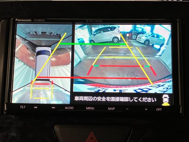 タントカスタムＸ　トップエディションＶＳ　ＳＡIII下取車　ナビ　パノラマモニター　ＥＴＣ　シートヒーター　両側電動スライドドア　Ｂｌｕｅｔｏｏｔｈ　フルセグＴＶ　衝突被害軽減システム　レーンアシスト　ＬＥＤヘッドランプ　スマートキー　プッシュスタート（長崎県）の中古車