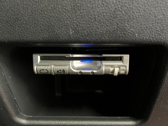 タントカスタムＸ　トップエディションＶＳ　ＳＡIII下取車　ナビ　パノラマモニター　ＥＴＣ　シートヒーター　両側電動スライドドア　Ｂｌｕｅｔｏｏｔｈ　フルセグＴＶ　衝突被害軽減システム　レーンアシスト　ＬＥＤヘッドランプ　スマートキー　プッシュスタート（長崎県）の中古車