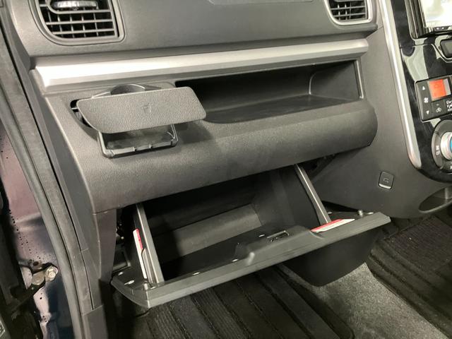 タントカスタムＸ　トップエディションＶＳ　ＳＡIII下取車　ナビ　パノラマモニター　ＥＴＣ　シートヒーター　両側電動スライドドア　Ｂｌｕｅｔｏｏｔｈ　フルセグＴＶ　衝突被害軽減システム　レーンアシスト　ＬＥＤヘッドランプ　スマートキー　プッシュスタート（長崎県）の中古車