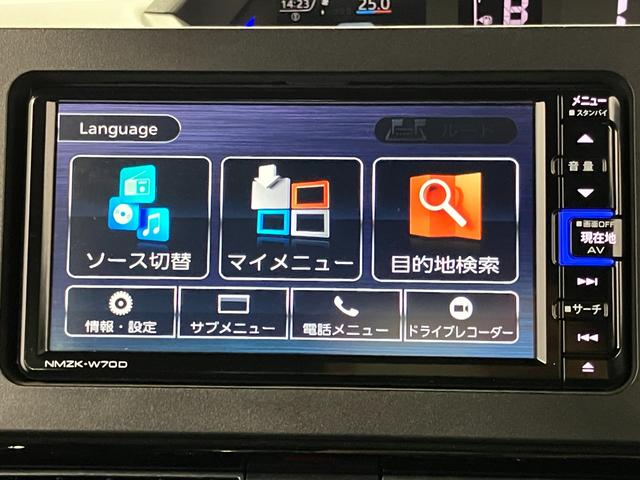 タントカスタムＲＳセレクション下取車　ターボ　ナビ　バックカメラ　ＥＴＣ　前後ドライブレコーダー　シートヒーター　アダプティブクルーズコントロール　両側電動スライドドア　Ｂｌｕｅｔｏｏｔｈ　フルセグＴＶ　ＬＥＤヘッドランプ（長崎県）の中古車