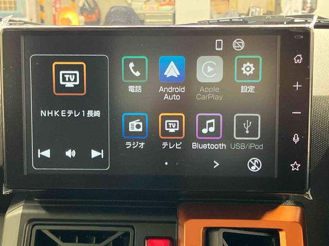タフトＧ届出済未使用車　元展示車　ディスプレイオーディオ　ＬＥＤヘッドランプ　踏み間違え防止　バックカメラ　ＵＳＢ　アイドリングストップ　シートヒーター　ＴＶ　スマートキー　電動格納ミラー　サンルーフ　禁煙（長崎県）の中古車