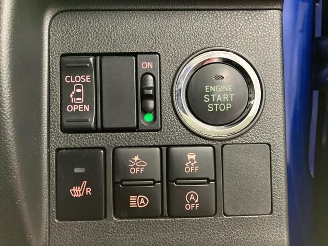 タントカスタムＸ　トップエディションＳＡIII下取車　電動格納ミラー　スマートキー　レーンアシスト　ＬＥＤヘッドランプ　アイドリングストップ　ベンチシート　オートライト　衝突被害軽減システム　片側電動両側スライドドア（長崎県）の中古車