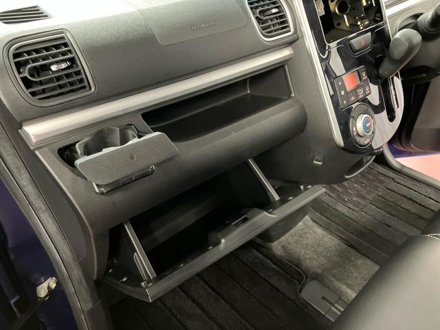 タントカスタムＸ　トップエディションＳＡIII下取車　電動格納ミラー　スマートキー　レーンアシスト　ＬＥＤヘッドランプ　アイドリングストップ　ベンチシート　オートライト　衝突被害軽減システム　片側電動両側スライドドア（長崎県）の中古車