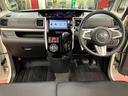 下取車　ナビ＆ＴＶ　バックカメラ付き　誤発進抑制　点検記録簿　スマ−トキ−　ＬＥＤへッドライト　ブルートゥース　片側電動両側スライドドア　オートライト　ベンチシート　衝突安全ボディ（長崎県）の中古車