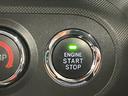 下取車　ナビ　ＴＶ　バックカメラ　ドライブレコーダー　衝突被害軽減ブレーキ　Ｂｌｕｅｔｏｏｔｈ　ＬＥＤヘッドランプ　記録簿　タ−ボ　アルミホイール　スマ−トキ−　プッシュスタート　アイドリングストップ（長崎県）の中古車