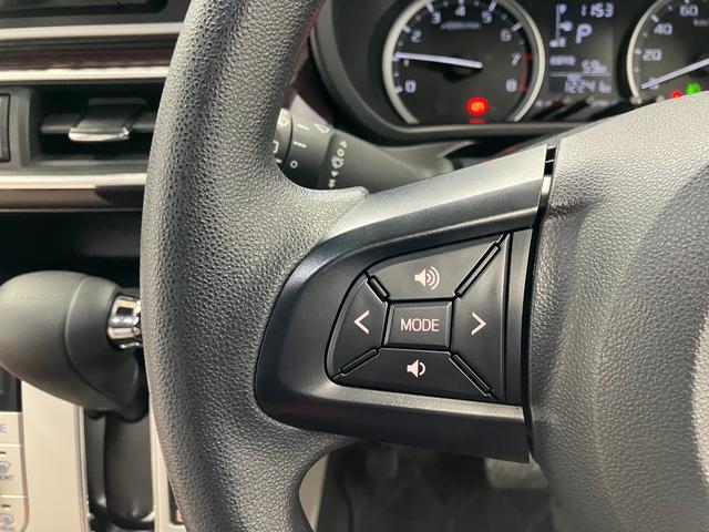キャストスタイルＧ　ＶＳ　ＳＡIII下取車　ＤＶＤ　衝突軽減ブレーキ　整備記録簿　ナビＴＶ　Ｂｌｕｅｔｏｏｔｈ対応　レーンキープアシスト　シートヒーター　電動格納式ミラー　衝突安全ボディ　ＬＥＤヘッドランプ　エアバック　ドラレコ　ＡＢＳ（長崎県）の中古車
