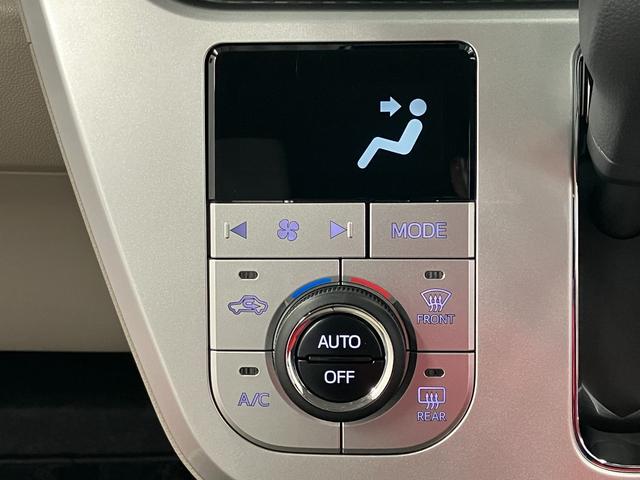 キャストスタイルＧ　ＶＳ　ＳＡIII下取車　ＤＶＤ　衝突軽減ブレーキ　整備記録簿　ナビＴＶ　Ｂｌｕｅｔｏｏｔｈ対応　レーンキープアシスト　シートヒーター　電動格納式ミラー　衝突安全ボディ　ＬＥＤヘッドランプ　エアバック　ドラレコ　ＡＢＳ（長崎県）の中古車