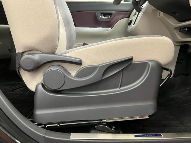 キャストスタイルＧ　ＶＳ　ＳＡIII下取車　ＤＶＤ　衝突軽減ブレーキ　整備記録簿　ナビＴＶ　Ｂｌｕｅｔｏｏｔｈ対応　レーンキープアシスト　シートヒーター　電動格納式ミラー　衝突安全ボディ　ＬＥＤヘッドランプ　エアバック　ドラレコ　ＡＢＳ（長崎県）の中古車