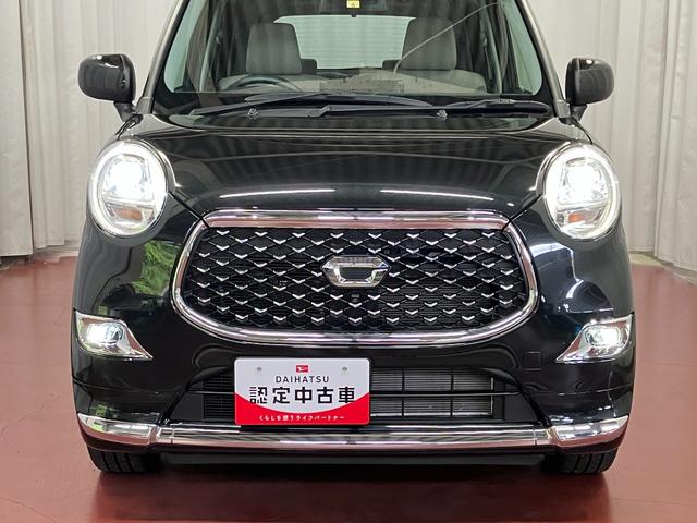 キャストスタイルＧ　ＶＳ　ＳＡIII下取車　ＤＶＤ　衝突軽減ブレーキ　整備記録簿　ナビＴＶ　Ｂｌｕｅｔｏｏｔｈ対応　レーンキープアシスト　シートヒーター　電動格納式ミラー　衝突安全ボディ　ＬＥＤヘッドランプ　エアバック　ドラレコ　ＡＢＳ（長崎県）の中古車