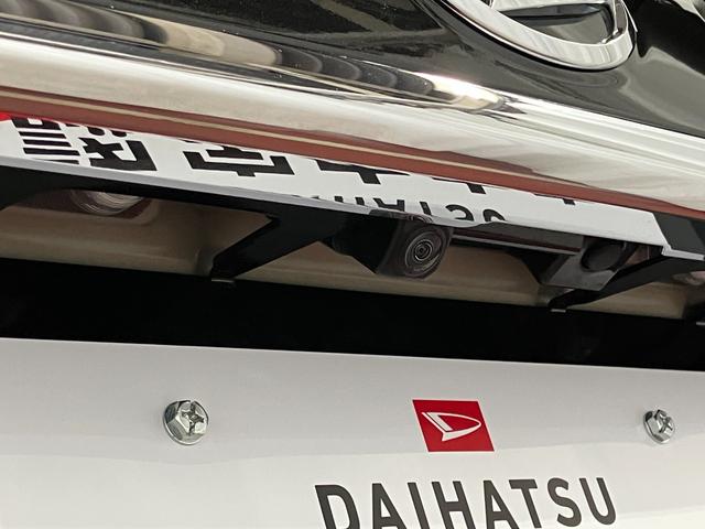 キャストスタイルＧ　ＶＳ　ＳＡIII下取車　ＤＶＤ　衝突軽減ブレーキ　整備記録簿　ナビＴＶ　Ｂｌｕｅｔｏｏｔｈ対応　レーンキープアシスト　シートヒーター　電動格納式ミラー　衝突安全ボディ　ＬＥＤヘッドランプ　エアバック　ドラレコ　ＡＢＳ（長崎県）の中古車