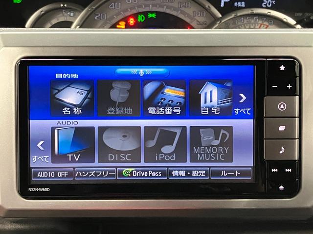 ウェイクＧターボ　レジャーエディションＳＡIII下取車　ナビＴＶ　バックカメラ　イモビライザー　両側電動スライドドア　ブルートゥース　ターボエンジン　ＬＥＤライト　オートハイビーム　スマートキー　電動格納ミラー　アイドリングストップ　車線逸脱警報（長崎県）の中古車