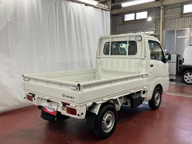 ハイゼットトラックスタンダード　農用スペシャルＳＡIIIｔ１オーナー　４ＷＤ　マニュアル車　メンテナンスノート　衝突被害軽減システム　車線逸脱警報　ＬＥＤヘッドランプ　運転席エアバッグ　横滑り防止　パワーステアリング　ＡＢＳ　オートライト（長崎県）の中古車