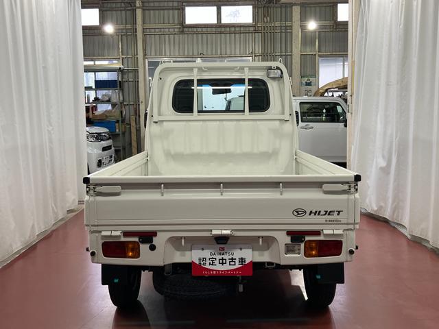 ハイゼットトラックスタンダード　農用スペシャルＳＡIIIｔ１オーナー　４ＷＤ　マニュアル車　メンテナンスノート　衝突被害軽減システム　車線逸脱警報　ＬＥＤヘッドランプ　運転席エアバッグ　横滑り防止　パワーステアリング　ＡＢＳ　オートライト（長崎県）の中古車