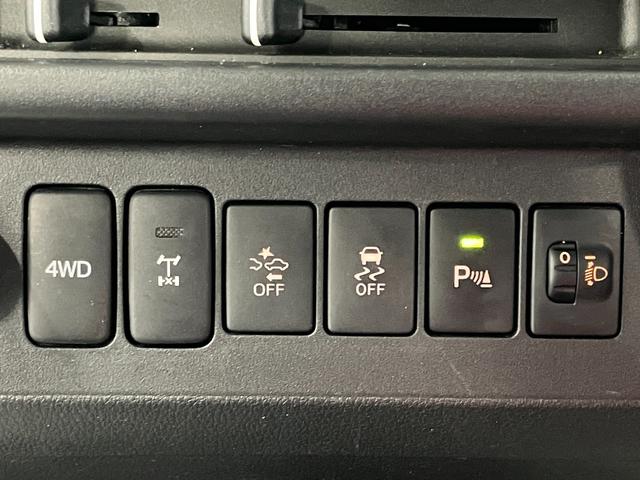 ハイゼットトラックスタンダード　農用スペシャルＳＡIIIｔ１オーナー　４ＷＤ　マニュアル車　メンテナンスノート　衝突被害軽減システム　車線逸脱警報　ＬＥＤヘッドランプ　運転席エアバッグ　横滑り防止　パワーステアリング　ＡＢＳ　オートライト（長崎県）の中古車