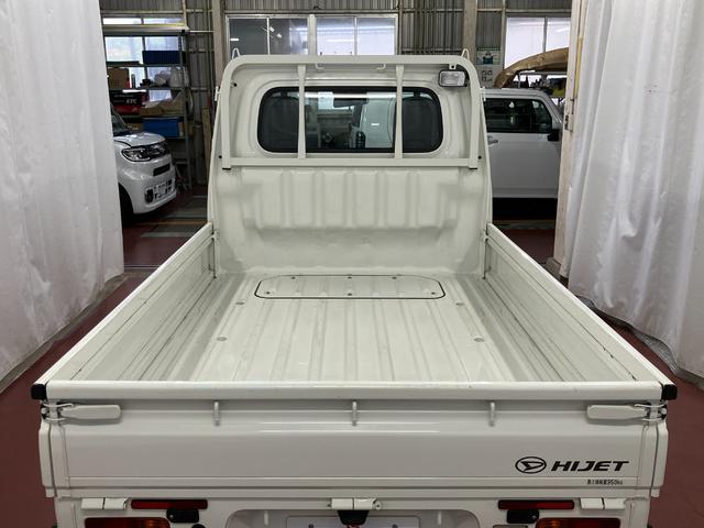 ハイゼットトラックスタンダード　農用スペシャルＳＡIIIｔ１オーナー　４ＷＤ　マニュアル車　メンテナンスノート　衝突被害軽減システム　車線逸脱警報　ＬＥＤヘッドランプ　運転席エアバッグ　横滑り防止　パワーステアリング　ＡＢＳ　オートライト（長崎県）の中古車