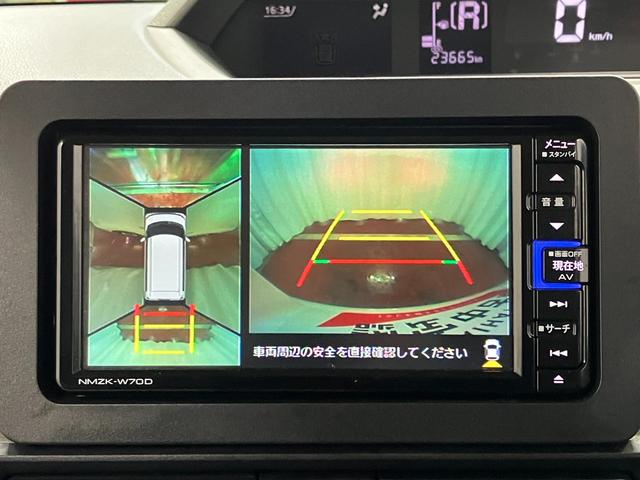 タントＸセレクション下取車　ナビ　ドラレコ　ＥＴＣ　オートマチックハイビーム　ブルートゥース　衝突被害軽減システム　ＬＥＤヘッランプ　電動格納式ドアミラー　シートヒーター　スマートキー　イモビライザー　衝突安全ボディ（長崎県）の中古車