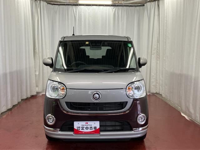ムーヴキャンバスＧブラックインテリアＶＳ　ＳＡIII下取車　ナビ　全周囲カメラ　ドライブレコーダー　衝突被害軽減システム　両側電動スライドドア　アイドリングストップ　ＬＥＤヘッドランプ　オートマチックハイビーム　スマートキー　ＴＶ　ブルートゥース（長崎県）の中古車