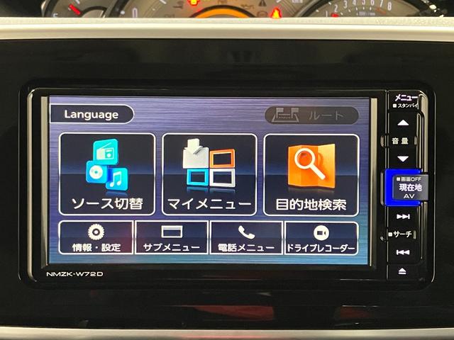 ムーヴキャンバスＧブラックインテリアＶＳ　ＳＡIII下取車　ナビ　全周囲カメラ　ドライブレコーダー　衝突被害軽減システム　両側電動スライドドア　アイドリングストップ　ＬＥＤヘッドランプ　オートマチックハイビーム　スマートキー　ＴＶ　ブルートゥース（長崎県）の中古車