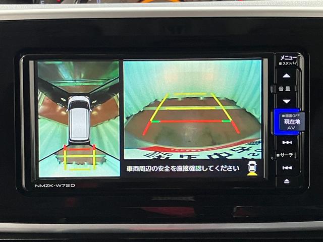 ムーヴキャンバスＧブラックインテリアＶＳ　ＳＡIII下取車　ナビ　全周囲カメラ　ドライブレコーダー　衝突被害軽減システム　両側電動スライドドア　アイドリングストップ　ＬＥＤヘッドランプ　オートマチックハイビーム　スマートキー　ＴＶ　ブルートゥース（長崎県）の中古車