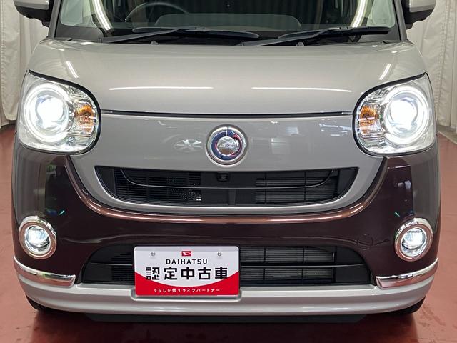 ムーヴキャンバスＧブラックインテリアＶＳ　ＳＡIII下取車　ナビ　全周囲カメラ　ドライブレコーダー　衝突被害軽減システム　両側電動スライドドア　アイドリングストップ　ＬＥＤヘッドランプ　オートマチックハイビーム　スマートキー　ＴＶ　ブルートゥース（長崎県）の中古車