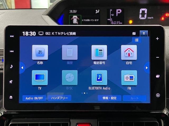 タントカスタムＸスタイルセレクション下取車　ナビ　全周囲カメラ　ドライブレコーダー　ＴＶ　ブルートゥース　車線逸脱警告　衝突被害軽減システム　電動格納式ドアミラー　アイドリングストップ　ＬＥＤヘッドランプ　シートヒーター　オートライト（長崎県）の中古車
