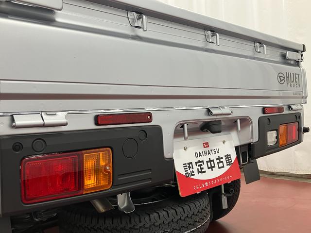 ハイゼットトラックスタンダード届出済未使用車　元展示車　２ＷＤ　マニュアル車　禁煙　ワンオーナー　レーンキープアシスト　衝突被害軽減システム　エアコン　パワーステアリング　運転席エアバッグ　助手席エアバッグ　アイドリングストップ（長崎県）の中古車