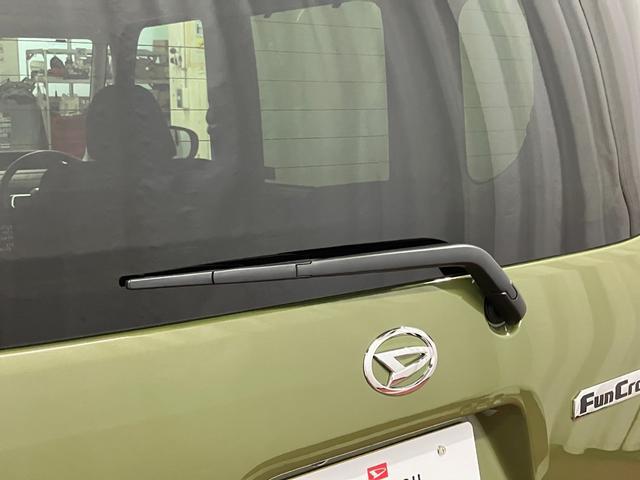 タントファンクロス届出済未使用車　元展示車　シートヒーター　誤発進抑制装置　１オーナー　オートマチックハイビーム　禁煙　両側電動スライドドア　ＬＥＤヘッドランプ　車線逸脱警報　オートライト　スマートキー　ベンチシート（長崎県）の中古車